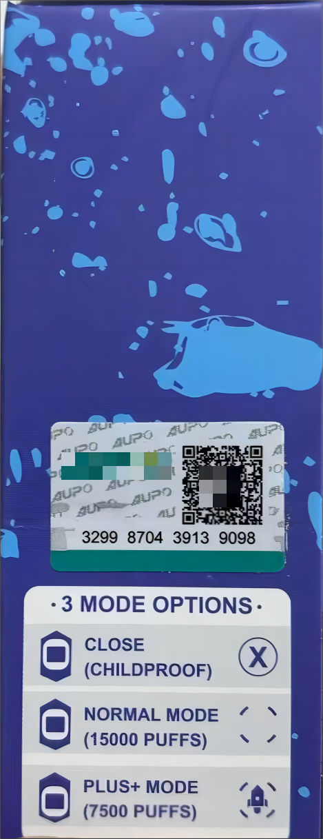 贴纸在包装盒上